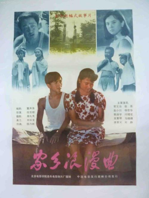 购买缅因州驾照多少钱