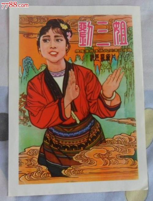 购买假蒙特利尔大学文凭毕业证